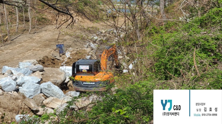  [충남 아산] 좌부동 설화마을 자연계곡 정비 中