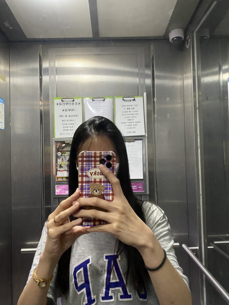  헤어스타 :: 일산 중산동 미용실에서 복구매직했어요(역대급 잘나옴!!!!!대박!)