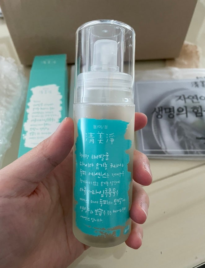 청미정 두피에센스 사용후기 다시마 헤어에센스