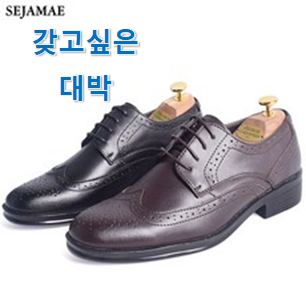  왜 인기있는지 알겠어요 역대최고 "남자 신발 로퍼 소가죽 클릭 찾았습니다! 참 맘에드는군요
