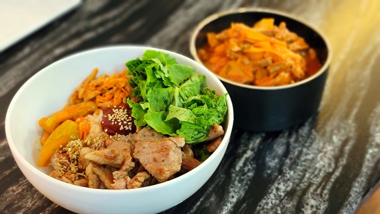  목살&삼겹살 비빔밥과 김치찌개