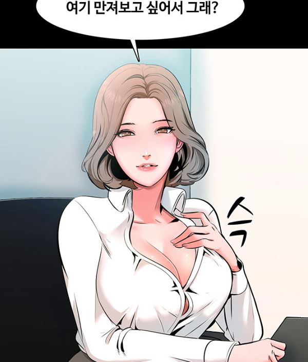  무료성인웹툰 즐겨보는곳 알려드려요