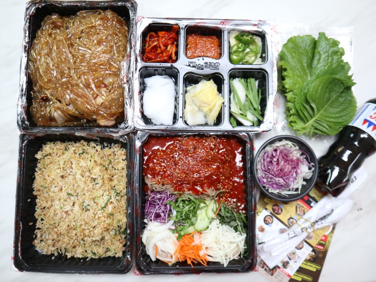  세종시족발 오븐에 구운 마왕족발 세종나성점