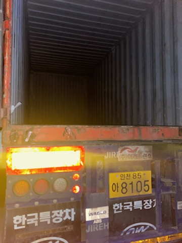  Korea OINP(Over Issued Newspaper) loading for export (Apr. 6, 2021)