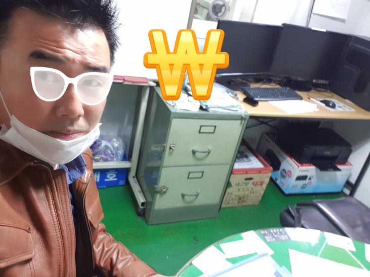  (폐차보다 수출) 경기도 과천시 현대 싼타페 cm 중고차 매입#기아 스포티지 R# 노후 경유차#세금계산서#비용처리#조기폐차