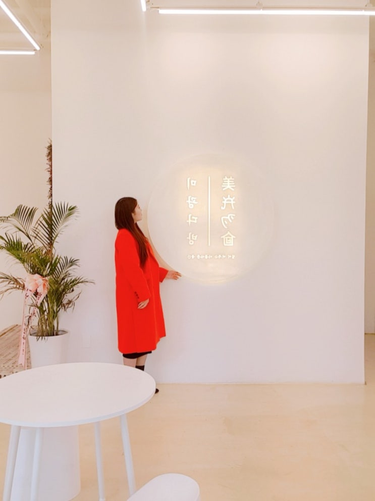  수 많은 부업 중 드림큐가 1등인 이유