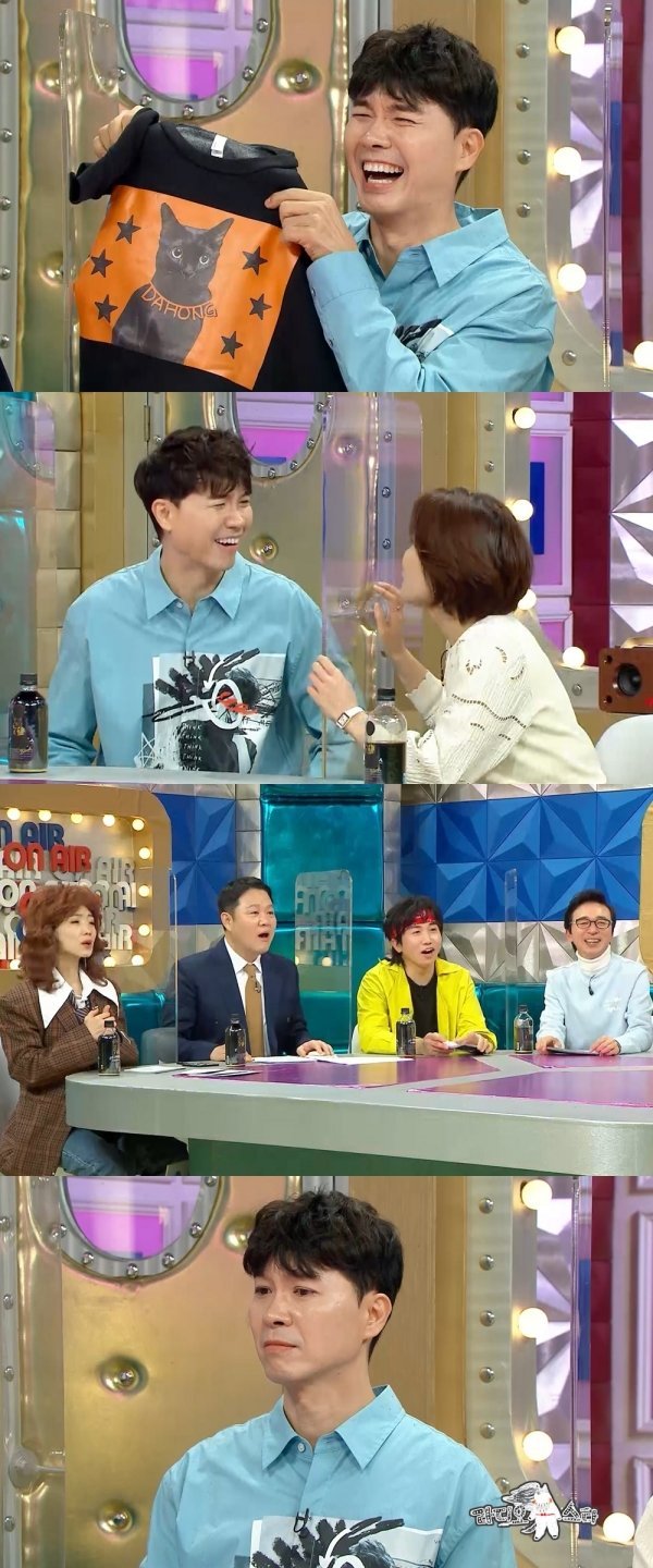 '라디오스타' 개그맨 박수홍, 반려묘 다홍이에 대해 언급! "다홍이에게 받아보지 못한 위안을 받았다!" '라디오스타' 개그맨 박수홍, 반려묘 다홍이에 대해 언급! "다홍이에게 받아보지 못한 위안을 받았다!"