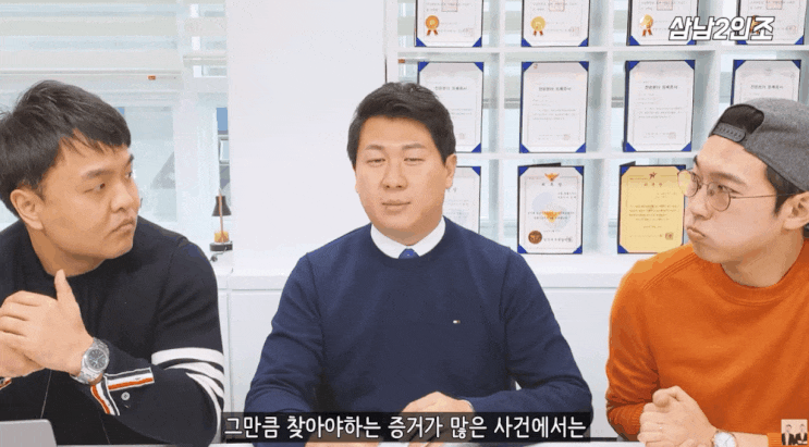  진술거부권? 무작정 대답 안 하다가 징역 삽니다