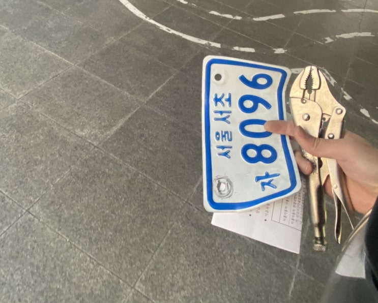  절대 보내지 않을 줄 알았던.. 우주명차.. 슈퍼커브110.. 안녕