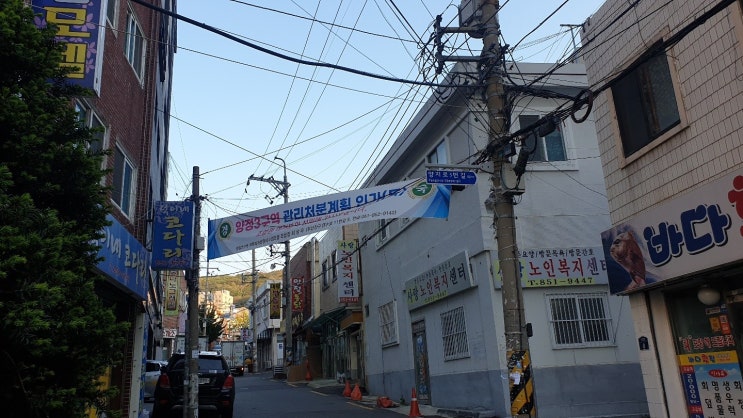  [부산 재개발 재건축 ] 양정 3구역 현재 사업단계, 분양정보와 입지분석 알아보기