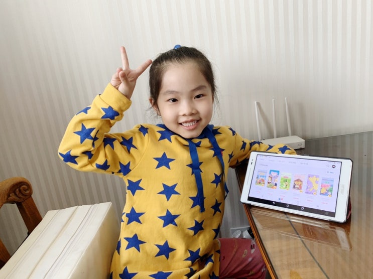  온라인 어학원 리딩게이트로 맘편하게 영어홈스쿨해요