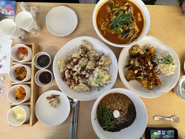  인천청라_고기튀김에 진심인 편, 신선한 가지튀김이 맛있는 이색 중식당 "장가게튀김료리집"