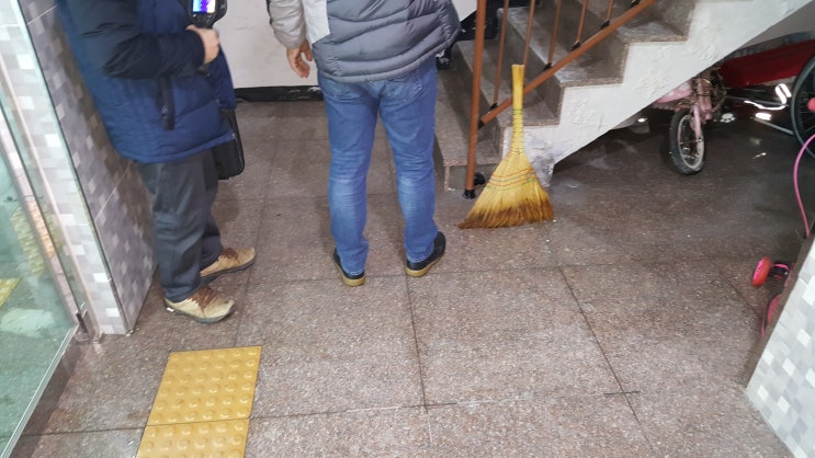  수도계량기누수 타개책을 마련하여