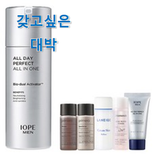  실제 후기도 평이 좋네요 품질보증 "얼굴 에센스 로션 구매 알려드립니다~ 너무 좋습니다