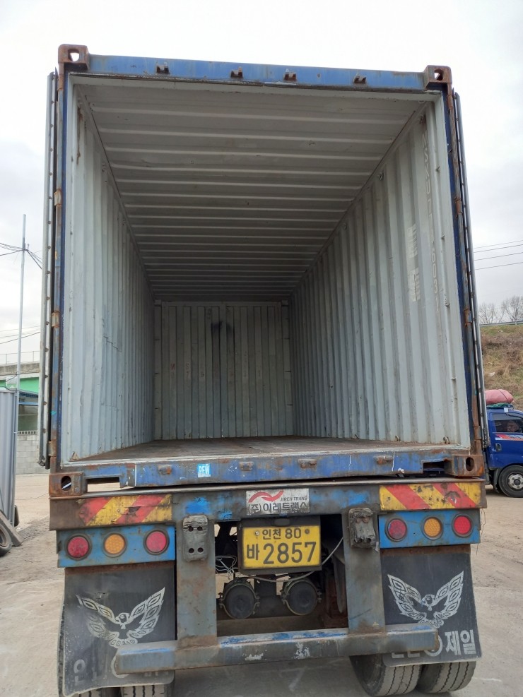  Korea OINP(Over Issued Newspaper) loading for export (Apr. 5, 2021)