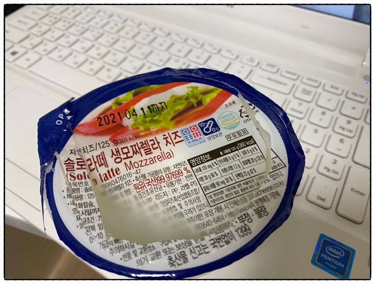  치즈하면 역시 임실치즈죠~ 임실앤치즈클러스터  리뷰