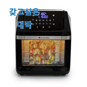  SNS에서도 난리났대요 명품 "k2씬에어 갓템 알려드립니다~ 좋은거 인정이죠.