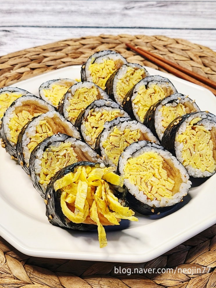 계란지단김밥 노란 개나리같은 계란지단이 듬뿍 계란김밥만들기 계란지단김밥 노란 개나리같은 계란지단이 듬뿍 계란김밥만들기