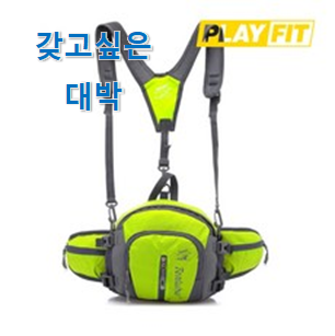  써보고 평이 가장 좋았던 나만없어! "k2씬에어여자패딩 아이템 개봉! 조만간 지름신 강림할듯 ㅋㅋ