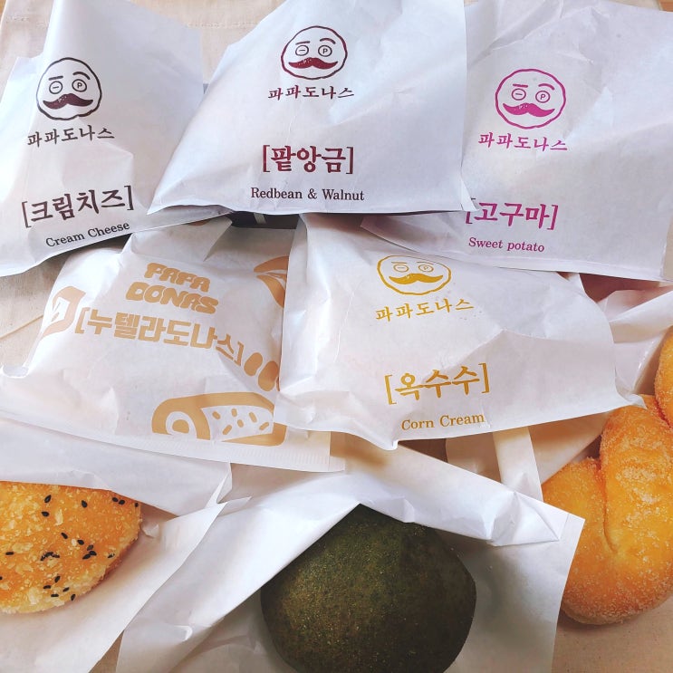  [인천 / 간석동] 이원일 셰프의 파파도나스, 전메뉴 솔직 후기