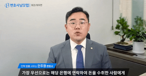  강남민사변호사? 선임하고 패소길 걷는 의뢰인 특징