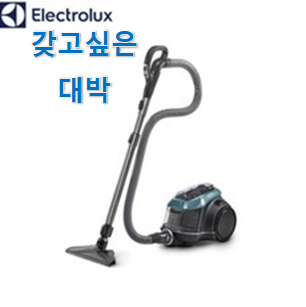  역시 이유가 있는 추천이죠. 가성비혜자 "삼성청소기파워모션필터 선택 알려드립니다~ 인터넷을 뜨겁게 달궜대요