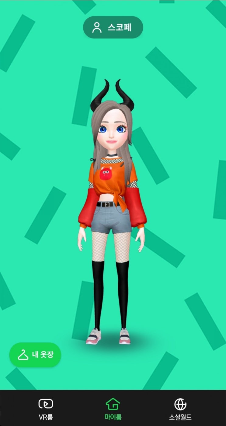  [T프렌즈 4기] 나만의 부캐로 JUMP VR 소셜월드 체험하기
