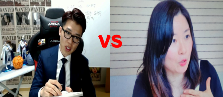  윤지선 교수 vs 보겸, 보이루가 도대체 뭐길래?