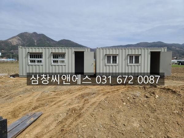  [3X6컨테이너임대]아산컨테이너임대가격/컨테이너렌탈가격/컨테이너가격