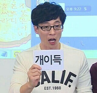  맥도날드 빅맥 든든팩 리뷰! 가성비 호호호