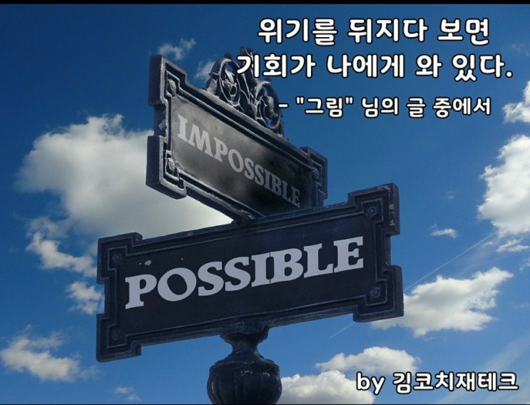  부거사이 [부동산 뉴스와 블로그] 4월7일(수)