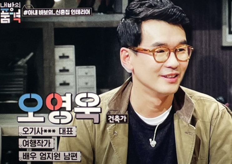 엄지원 이혼 이유 남편 오영욱 누구 혼인신고 하지 않고 사실혼관계로 살아왔다는 두 사람 엄지원 이혼 이유 남편 오영욱 누구 혼인신고 하지 않고 사실혼관계로 살아왔다는 두 사람