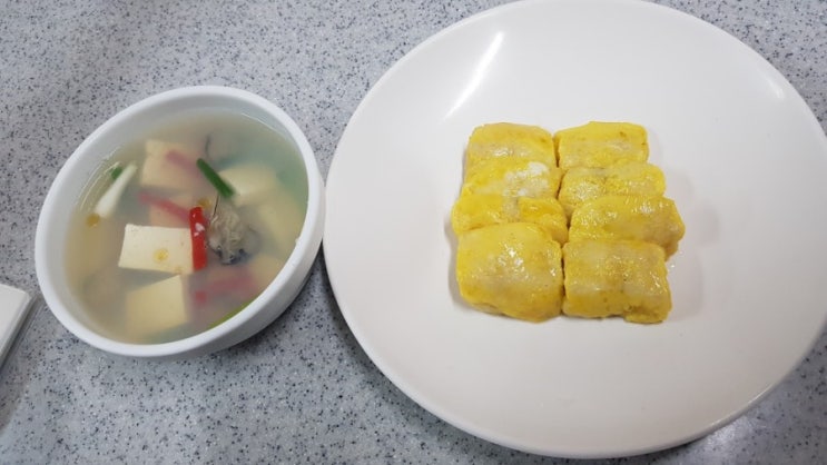  한식조리기능사 실기 2일차 - 생선전, 두부젓국찌개