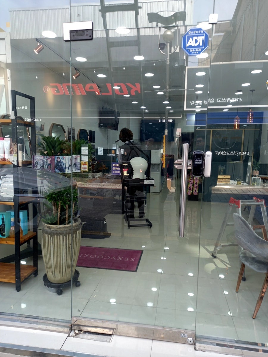 마벨헤어 사진 2