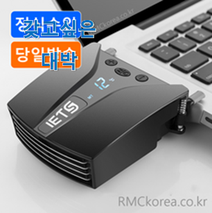  지나칠 수 없는 추천이네요. 갖고싶은 "쿨링패드 구매 소개해요 초이스!.