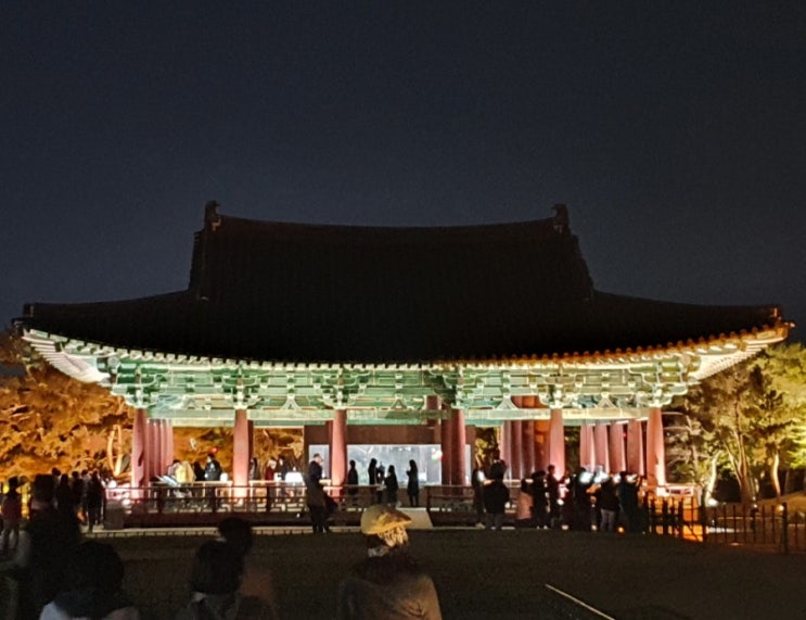  #경주호봉이 가  소개하는 #동궁과월지 야경
