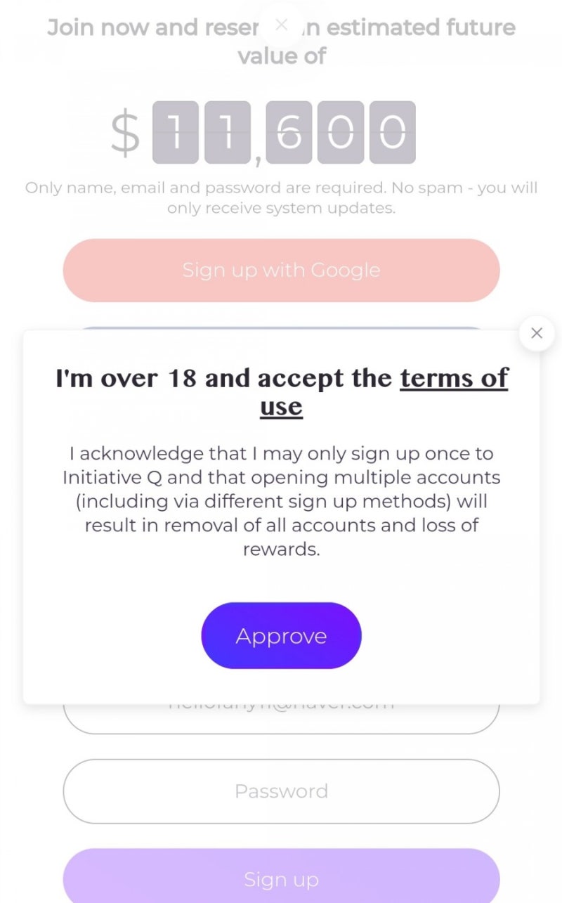 페이팔 코인]이니셔티브 큐어(Initiative Q) 페이팔 코인 초대 링크 | 페이팔 코인 받는 방법 : 네이버 블로그