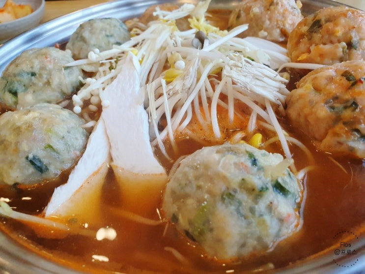 서울 근교 가볼 만한 곳.  시흥 맛집 물왕저수지 만두전골 전문점 본가에서 맛있는 만두 먹고 왔어요.