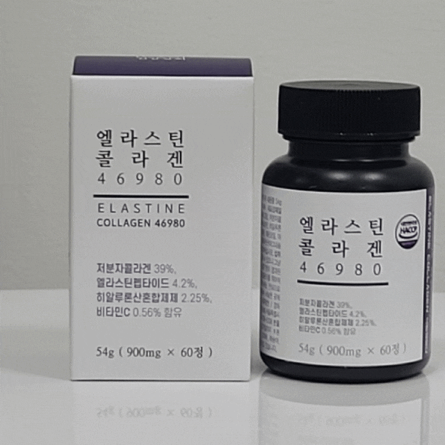  건강상회 먹는엘라스틴 이너뷰티 데스모신 이데스모신 저분자콜라겐 피쉬콜라겐 피부관리 추천 !