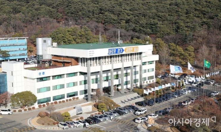 "복지시설 횡령 등 불공정 근절"…경기도, 공정복지추진단 가동 "복지시설 횡령 등 불공정 근절"…경기도, 공정복지추진단 가동