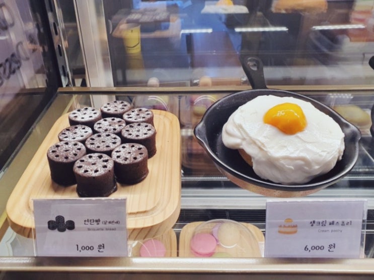  [강화도 카페] 카페라르고빌