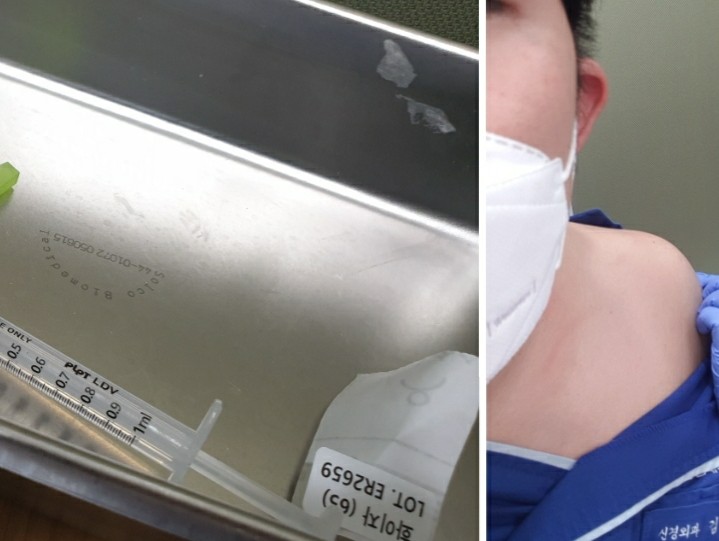  코로나 백신 접종 후기 화이자 2차 부작용 미미