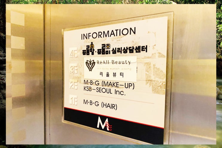 유아 심리검사로 양육에 힘 보태기! 유아 심리검사로 양육에 힘 보태기!