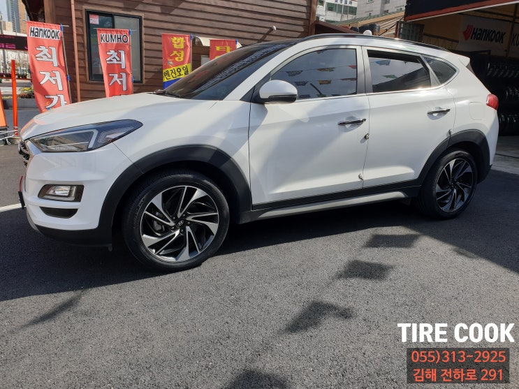  올뉴투싼*한국타이어 벤투스S2 AS X 245/45R19*김해타이어쿡