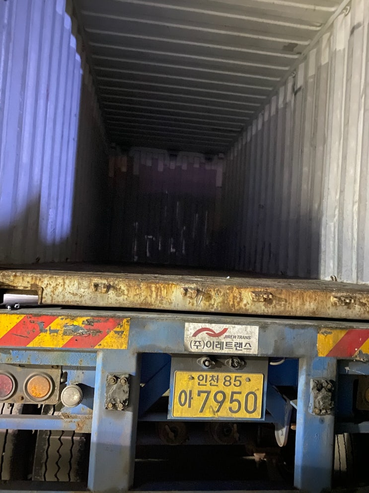  Korea OINP(Over Issued Newspaper) loading for export (Apr. 2, 2021)