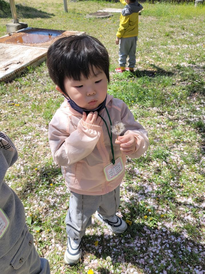  어린이집 생활일기