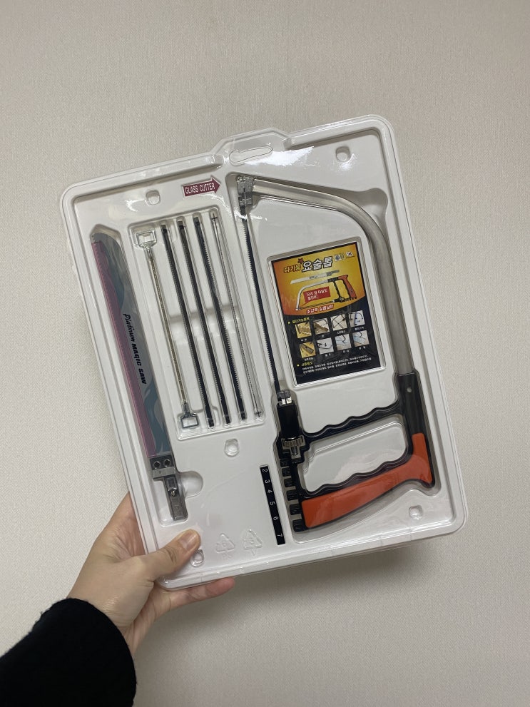  DIY 필수품 등극! [ 한아툴스 매직쏘우 ] #만능톱 #실톱