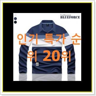  콕 찝어알려드림 올젠 구매 인기 베스트 랭킹 20위