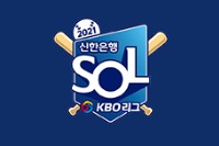 2021신한은행 SOL KBO리그 프로야구 4월6일 경기요약 4월7일 일정 전력비교 선발투수 키플레이어 오늘의날씨 2021신한은행 SOL KBO리그 프로야구 4월6일 경기요약 4월7일 일정 전력비교 선발투수 키플레이어 오늘의날씨