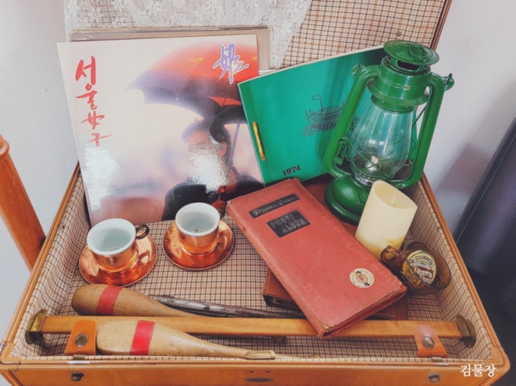  카페 구옥1963 송전
